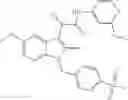Fig. 367 - FAAH inhibitors