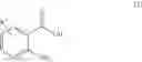 Fig. 48 - Process methods for phosphatidylinositol 3-kinase inhibitors