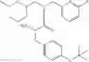 Fig. 40 - (6S,9aS)-N-benzyl-6-[(4-hydroxyphenyl)methyl]-4,7-dioxo-8-({6-[3-(piperazin-1-yl)azetidin-1-yl]pyridin-2-yl}methyl)-2-(prop-2-en-1-yl)-octahydro-1H-pyrazino[2,1-c][1,2,4]triazine-1-carboxamide compound