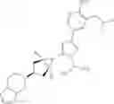 Fig. 508 - Substituted pyrazoles and uses thereof