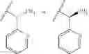Fig. 552 - Substituted pyrazoles and uses thereof