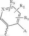 Fig. 09 - Thienopyrimidine derivatives, a process for their preparation and pharmaceutical compositions containing them