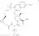 Fig. 232 - Synthesis of an antiviral compound