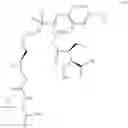 Fig. 45 - Synthesis of an antiviral compound