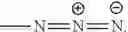 Fig. 83 - Synthesis of an antiviral compound