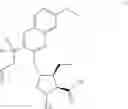 Fig. 89 - Synthesis of an antiviral compound