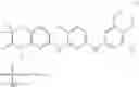 Fig. 09 - Pharmaceutical process and intermediates