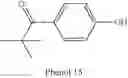 Fig. 90 - HCV polymerase inhibitors