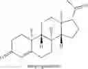 Fig. 03 - SYNTHESIS OF ENT-PROGESTERONE AND INTERMEDIATES THEREOF