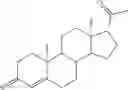 Fig. 43 - SYNTHESIS OF ENT-PROGESTERONE AND INTERMEDIATES THEREOF