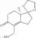 Fig. 69 - SYNTHESIS OF ENT-PROGESTERONE AND INTERMEDIATES THEREOF