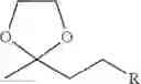 Fig. 77 - SYNTHESIS OF ENT-PROGESTERONE AND INTERMEDIATES THEREOF
