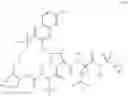 Fig. 131 - INHIBITORS OF HEPATITIS C VIRUS