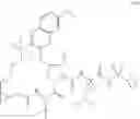 Fig. 640 - INHIBITORS OF HEPATITIS C VIRUS