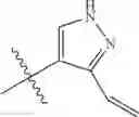Fig. 213 - HCV protease inhibitors and uses thereof