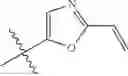 Fig. 220 - HCV protease inhibitors and uses thereof