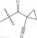 Fig. 259 - HCV protease inhibitors and uses thereof