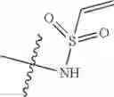Fig. 281 - HCV protease inhibitors and uses thereof