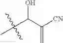 Fig. 296 - HCV protease inhibitors and uses thereof