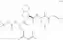 Fig. 377 - HCV protease inhibitors and uses thereof