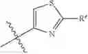 Fig. 95 - HCV protease inhibitors and uses thereof