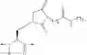 Fig. 08 - ANALOGUES OF GLUCOSE-DEPENDENT INSULINOTROPIC POLYPEPTIDE (GIP) MODIFIED AT N-TERMINAL
