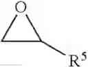 Fig. 02 - Non-emissive amine composition for improved system shelf life stability