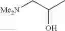 Fig. 08 - Non-emissive amine composition for improved system shelf life stability
