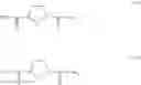 Fig. 04 - Polyamide, preparation process therefor and uses thereof