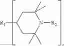 Fig. 07 - Melt-processable compositions having silicone-containing polymeric process additive and synergist