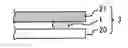 Fig. 01 - Active Energy Ray-Curable Resin Composition, Method for Producing the Same, and Seal Material Using the Same