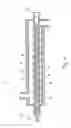 Fig. 05 - PYROLYZER FURNACE APPARATUS AND METHOD FOR OPERATION THEREOF
