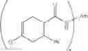 Fig. 09 - Lubricating composition containing a dispersant