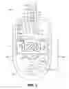 Fig. 02 - DETERMINING USABILITY OF ANALYTICAL TEST STRIP