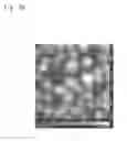 Fig. 04 - NITRIDE SEMICONDUCTOR MULTILAYER STRUCTURE, METHOD FOR PRODUCING SAME, AND NITRIDE SEMICONDUCTOR LIGHT-EMITTING ELEMENT