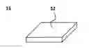 Fig. 01 - Diamond single crystal, method for producing the same, and single crystal diamond tool