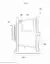 Fig. 02 - WASHING MACHINE WITH INTEGRATED TUB/DRUM