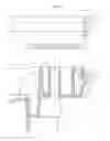 Fig. 07 - Mounting unit for wall-mounted washing machine