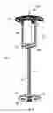 Fig. 08 - Booster explosive support device for anchoring an explosive booster in a borehold