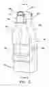 Fig. 04 - Wear resistant insert for diamond abrasive cutter