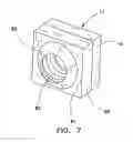 Fig. 07 - Wear resistant insert for diamond abrasive cutter