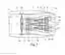 Fig. 02 - Cooled flange connection of a gas-turbine engine