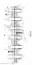 Fig. 07 - Cooled flange connection of a gas-turbine engine