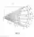 Fig. 04 - Bird strike prevention device for jet engine, and airplane incorporating the same