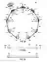 Fig. 04 - Dual-circuit modular injection tube