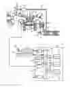 Fig. 01 - Exhaust gas control apparatus for internal combustion engine