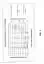 Fig. 03 - System and method for controlling a flow of vent gases to a natural gas engine
