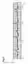 Fig. 02 - PISTON RING