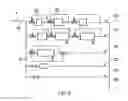 Fig. 06 - Active control of subsea coolers