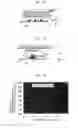 Fig. 10 - Lighting device with light shielding pattern and video display device using the same